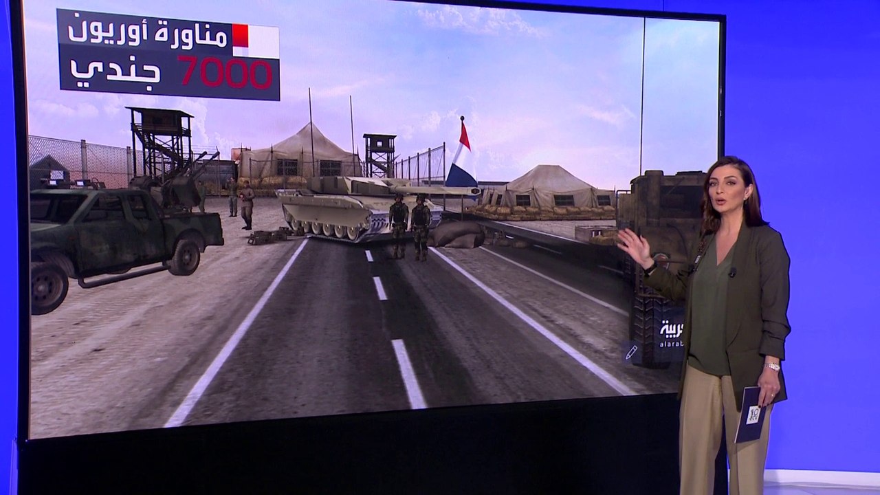 التاسعة هذا المساء | 7 آلاف جندي فرنسي يشاركون في مناورة عسكرية ضخمة تحاكي حرباً شاملة