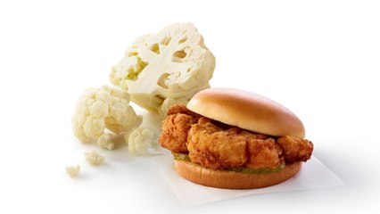 Chick Fil A Just Revealed A New Sandwich And We ve Tried It