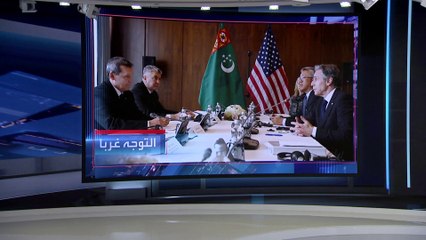 العربية 360 | هكذا تلعب دول آسيا الوسطى اقتصاد مع موسكو وسياسة مع واشنطن