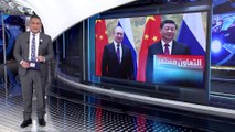 العربية 360 | وول ستريت جورنال: الصين وتركيا تزودان صناعة السلاح الروسية بالرقائق الدقيقة
