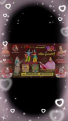 Happy Lathha Maar Holi Shri Barsana dham Holi