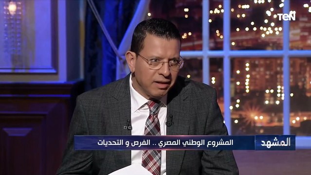 أستاذ تاريخ حديث : لابد من إعادة النظر في إعادة بناء الإنسان وإشراك المواطن في المشروع الوطني