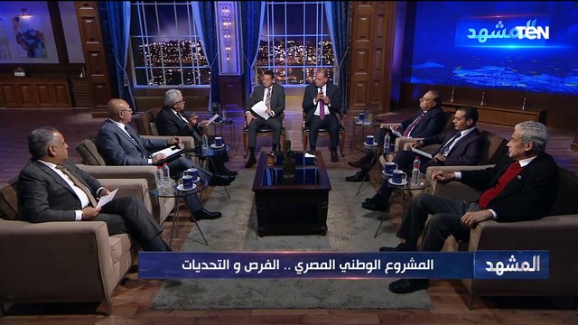 المفكر د. عبدالمنعم سعيد: نحن في أزمة منتصف الطريق.. والشعب المصري يعي جيدا مصلحة وطنه