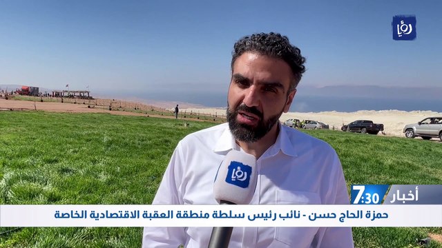 لتحقيق التنمية المستدامة.. زراعة 10 آلاف شجرة بجبل الجبس داخل المجمع الصناعي بالعقبة