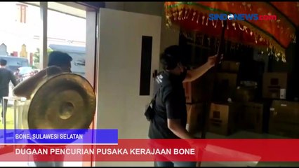 Polisi Berhasil Mengamankan Benda Pusaka Kerajaan Bone dan Pemprov DKI Tetap Terapkan PTM 100%
