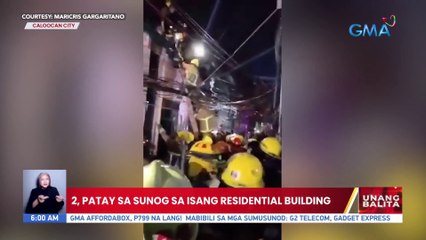 2, patay sa sunog sa isang residential building | UB