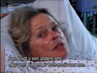 SM 306 Discharged 🏥