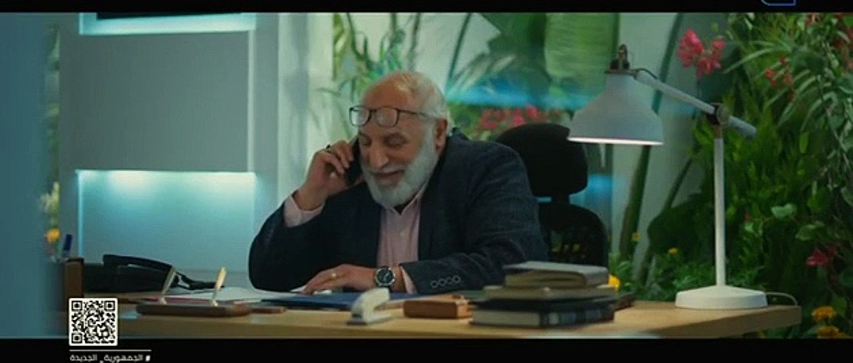 مسلسل عالم تاني الحلقة 32 كاملة