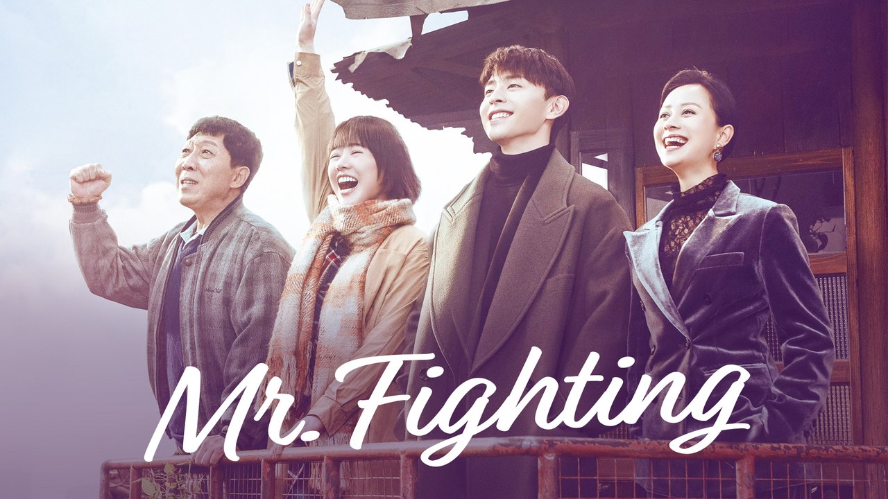 Mr. Fighting - Ep 1 Part 2 A Chinese Drama Movie Overcoming Adversity and Finding Love Starring Deng Lun and Sandra Ma