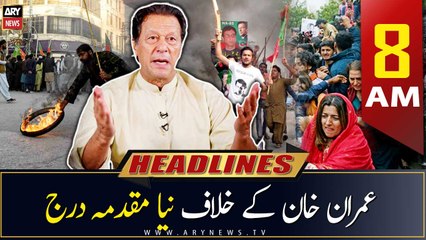 ARY News | Prime Time Headlines | 8 AM | 1st March 2023