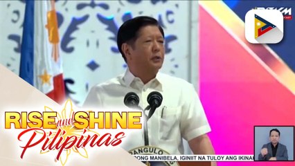 Pang. Marcos Jr., pinangunahan ang Philippine Maritime Industry Summit 2023
