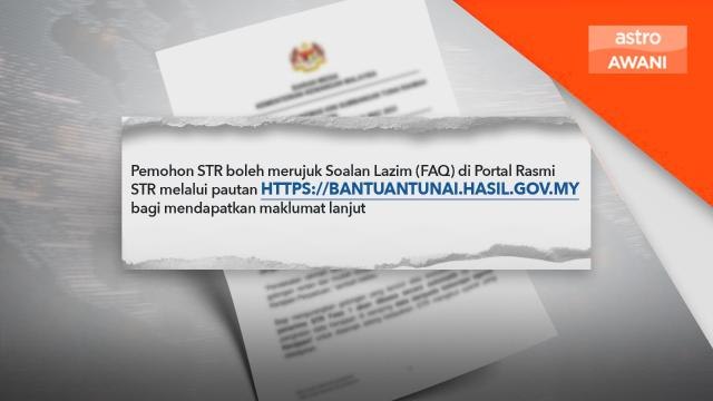 Sumbangan Tunai Rahmah | Permohonan baharu, kemas kini maklumat sehingga 31 Mac