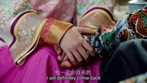 [ENG SUB] Rule the World/Du Bu Tian Xia Ep43  | Tang Yixin,Lin Feng,Zhang Ru | Hot Chinese Drama 2023