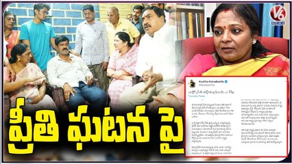 BJP Today _ T-BJP Leaders - Amit Shah Meet_Tarun Chugh On CM KCR _ Raja Singh New Bullet proof Car