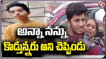 Parents And Students Protest At Narsingi Sri Chaitanya Campus  _ Sathvik _ Hyderabad _ V6 News (1)