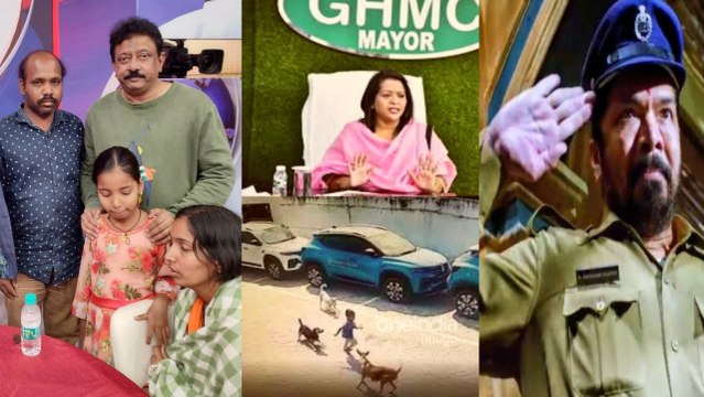 RGV లో నాయకుడి కోణం.. సామాన్యుల్లో పెరిగిన మద్దతు Mayor Gadwal Vijayalakshmi | Telugu OneIndia