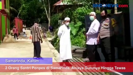 2 Orang Santri Ponpes di Samarinda, Aniaya Gurunya Hingga Tewas