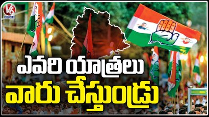 Pcc Leaders Ignore Hath Se Hath Jodo Yatra, Plans Individual Padayatra For Own Image _V6 News (2)