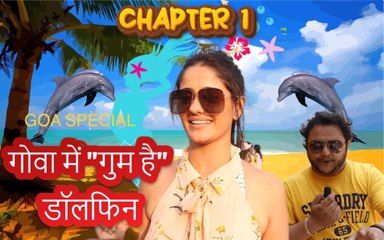 Travel Mania : Will Ayesha Singh find a Dolphin in Goa? - Exclusive | FilmiBeat