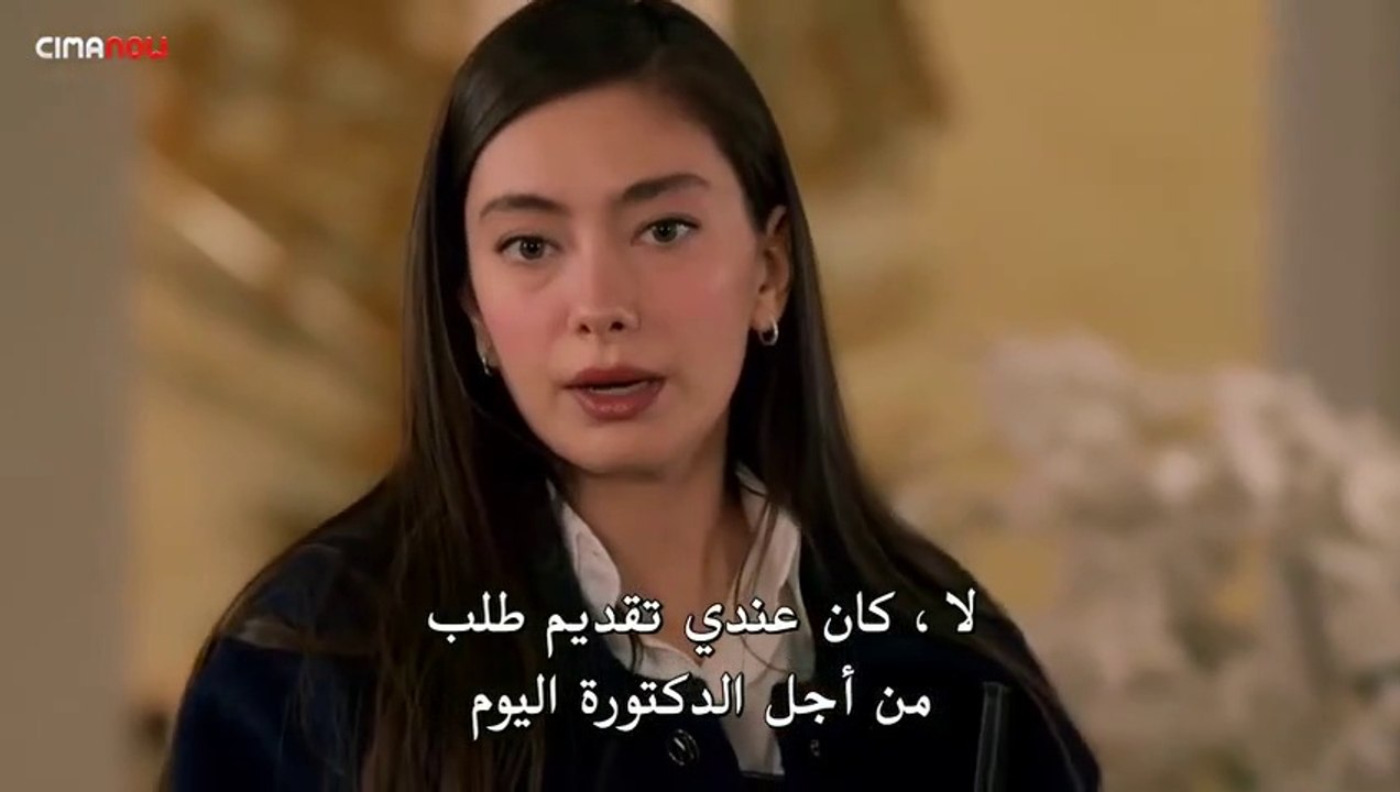 مسلسل على مشارف الليل الحلقة 18 جزء 1 مترجمة للعربية