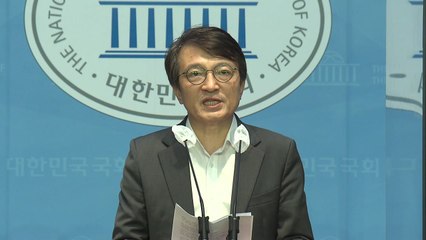 민주 "尹 역사관 의심돼...식민지배 정당화 논리도" / YTN