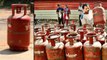 LPG Cylinder Price Hike తెలుగు రాష్టలో ప్రస్తుత రేట్లు ఇవీ Domestic LPG Rates | Telugu OneIndia