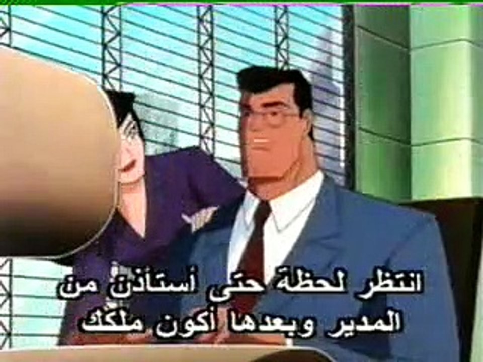Batman and Superman and the mask