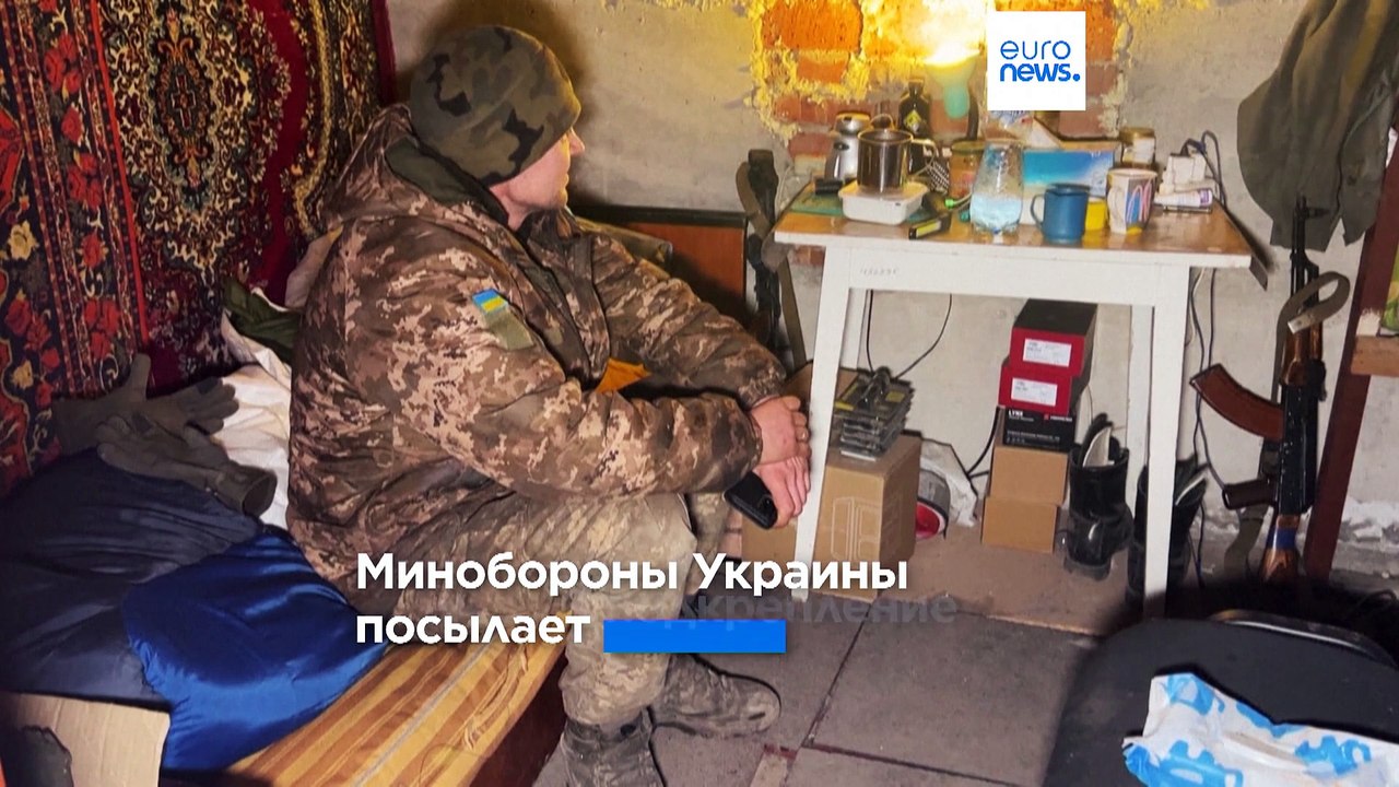 Бахмут: ВСУ ждут подкрепления, но Киев готов на "стратегическое отступление"