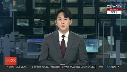 '교통난' 평택고덕·인천검단에 광역·시내버스 확충