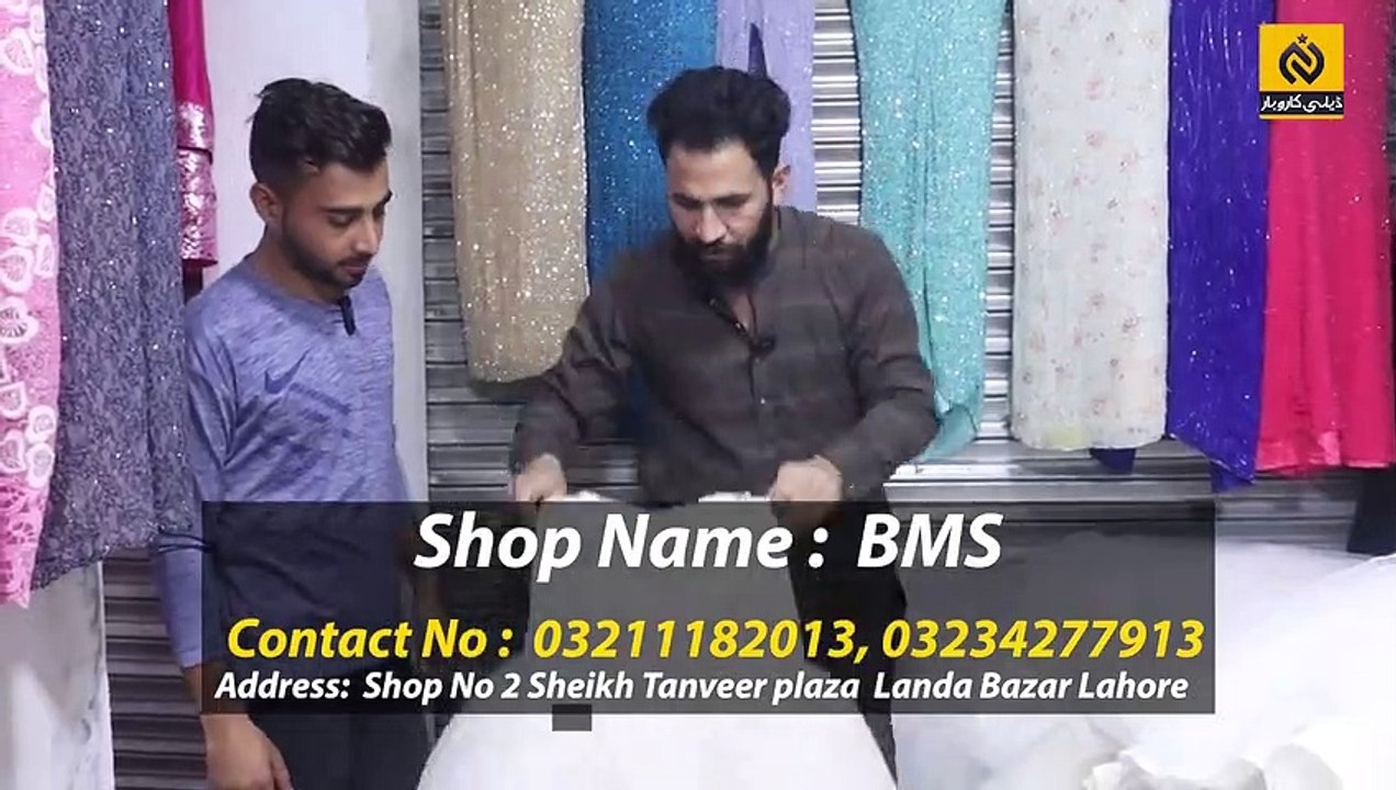 Imported Ladies Frocks And Maxi Wholesale Price In Pakistan _ Party and Fancy Dresses For Girls