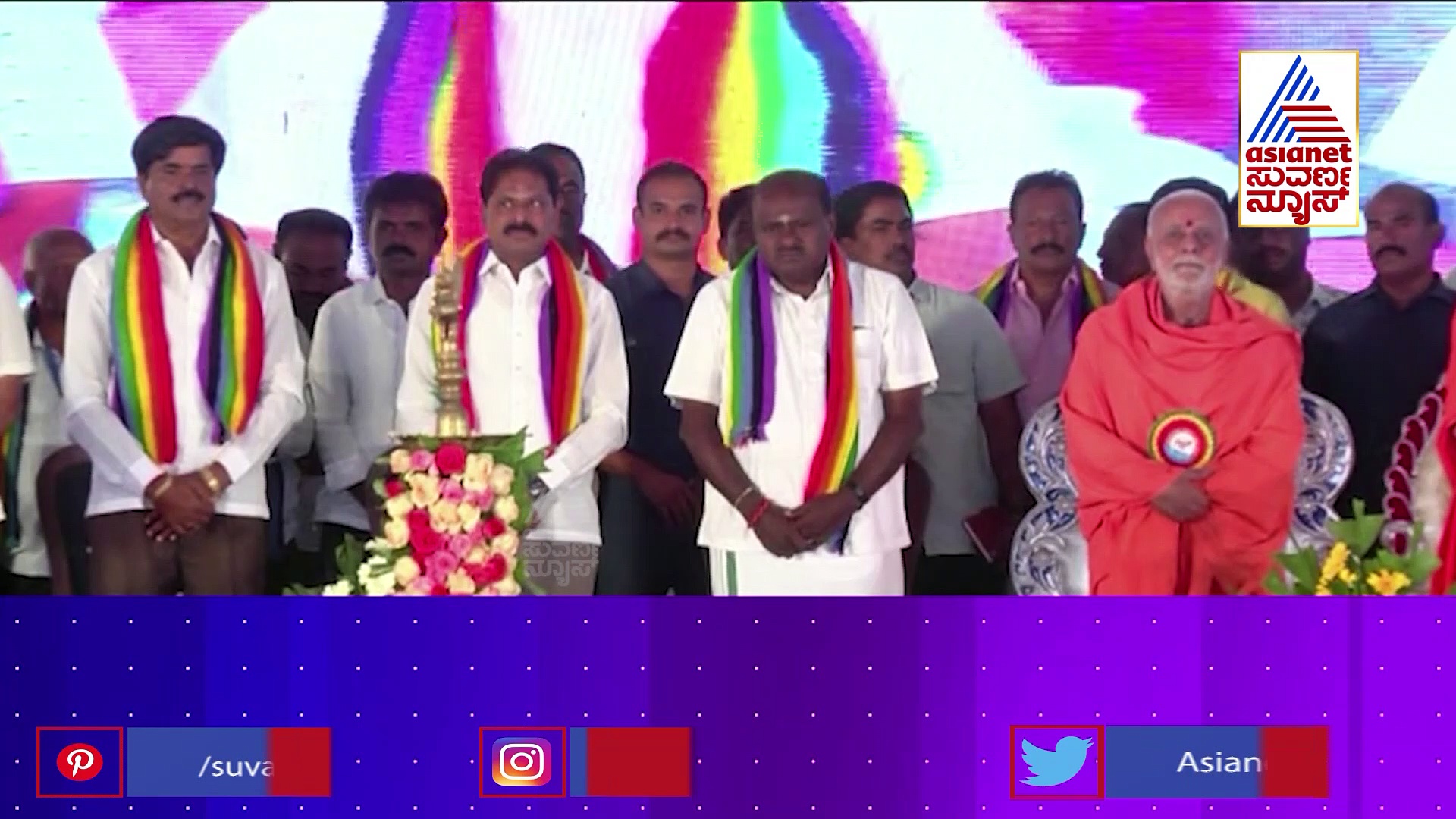 ರಾಜಕೀಯ ವೈರಾಗ್ಯದ ಮಾತಾಡಿದ ಕುಮಾರಣ್ಣ: ದಳಪತಿ ಮಾತಿನ ಗೂಡಾರ್ಥ ಏನು?