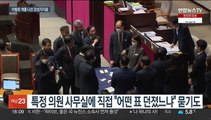민주 강성지지층 '이탈표 색출'로 시끌 …이재명 