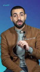 ما تأثير تناول المشروبات الغازية على الأسنان؟