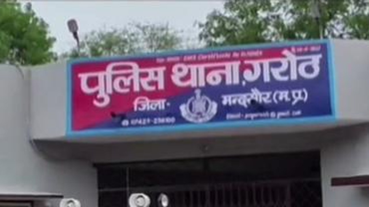परीक्षा में फेल होने के डर से कक्षा 10 वीं की छ...