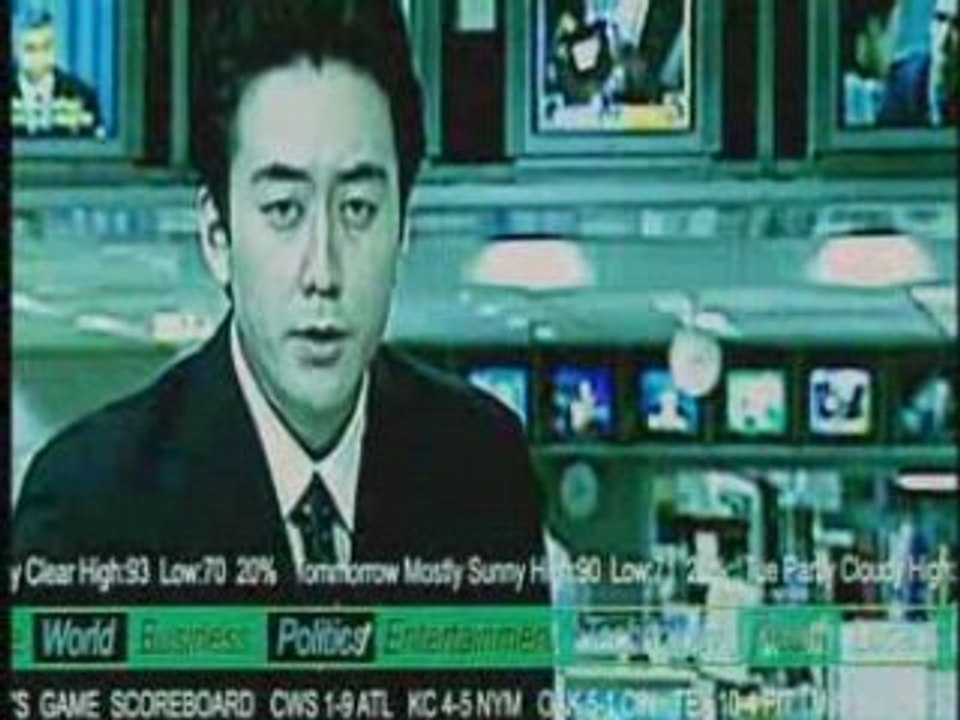 Blood Heat