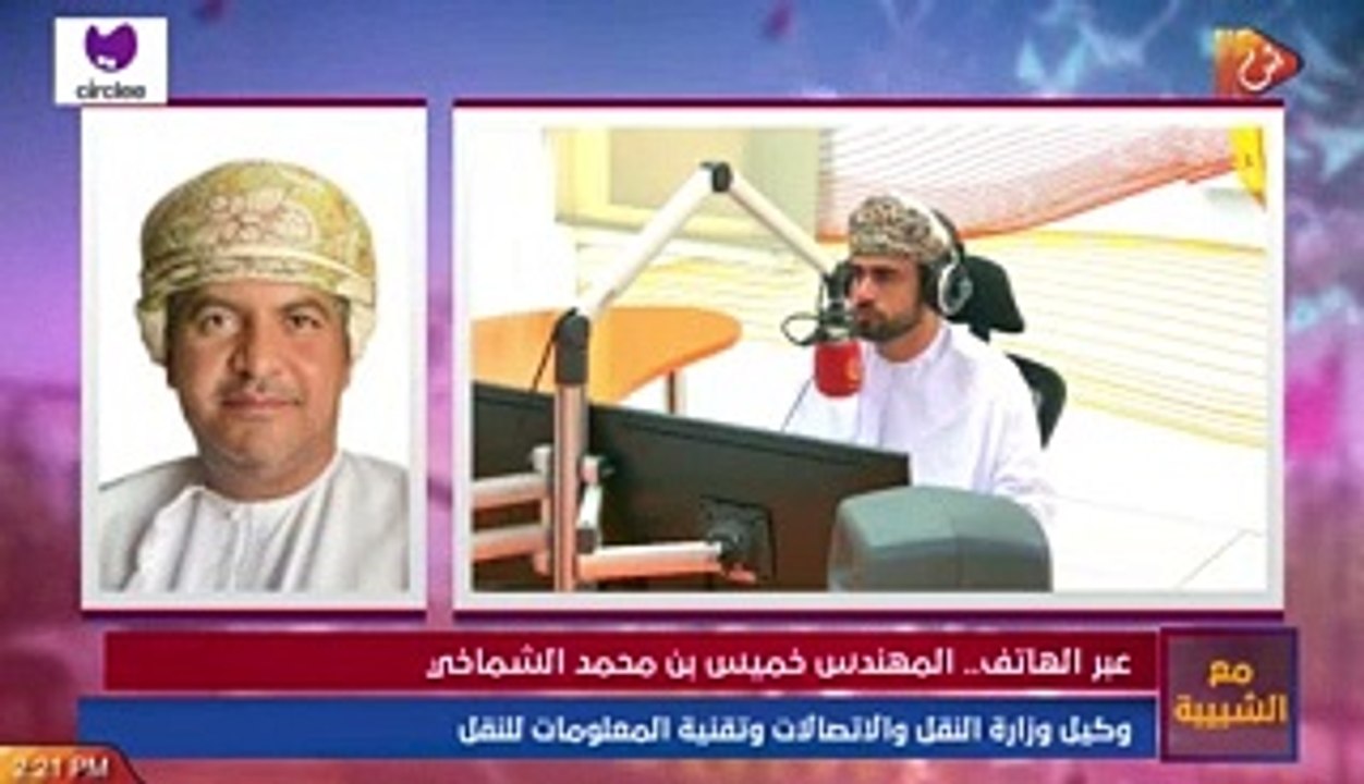 مع الشبيبة (478)