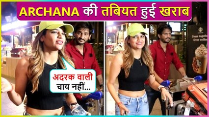 Itni Ghumkar Tabiyat Kharab... Archana Gautam Back In Mumbai With Brother Gulshan