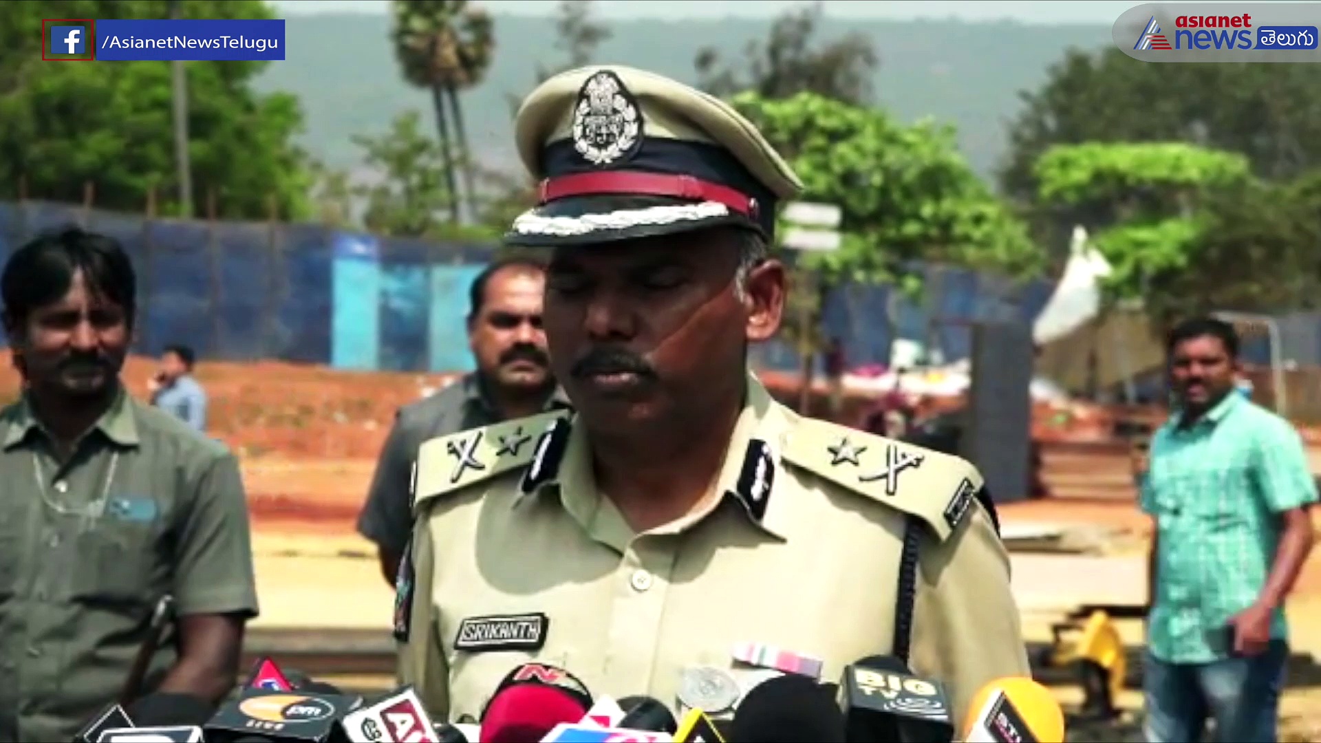 గ్లోబల్ ఇన్వెస్టర్స్ సమ్మిట్... శుక్ర, శనివారాలు విశాఖలో ట్రాఫిక్ ఆంక్షలు