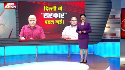 Manish Sisodiya : दिल्ली सरकार में उथल पुथल, सिसोदिया का पद अब राजकुमार आंनद को दिया गया