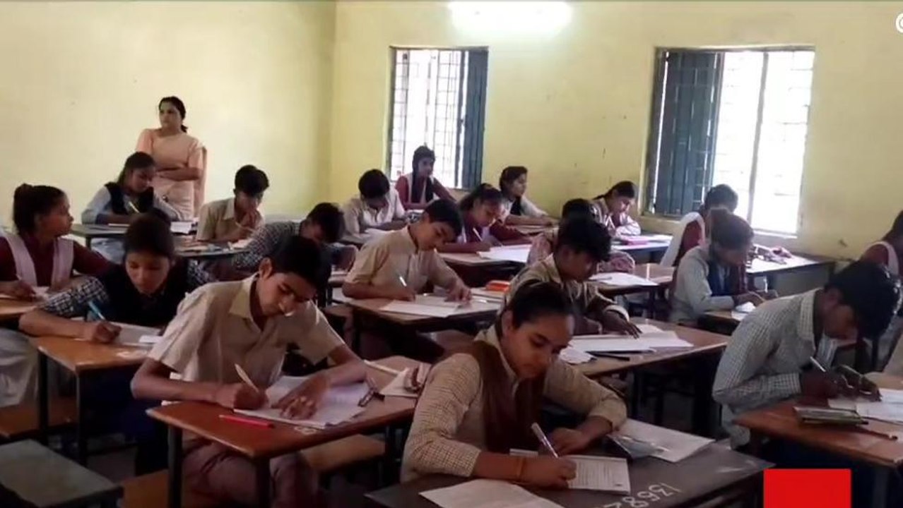 अलीराजपुर: आज से प्रारंभ हुई दसवीं बोर्ड परीक्षा, जिले में बनाए 32 परीक्षा केंद्र