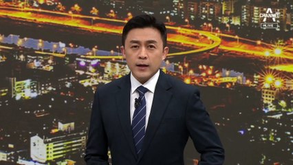 尹 대통령 “日, 이젠 협력 파트너”…과거사 문제 언급 안 해