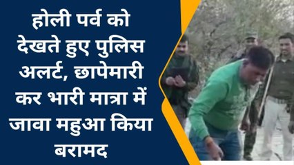 जमुई: होली पर्व को देखते हुए पुलिस अलर्ट