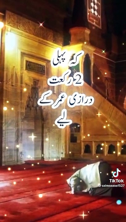 VID-20230301-WA0013