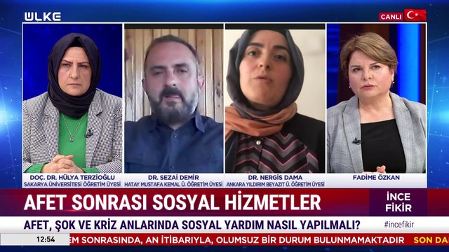 İnce Fikir – Fadime Özkan | Tülay Gökçimen | Halime Kökçe | Deniz Çelikoğlu | 26 Şubat 2023