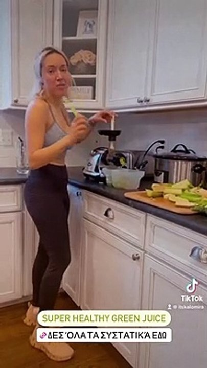 Καλομοίρα: Η τεράστια κουζίνα του σπιτιού της