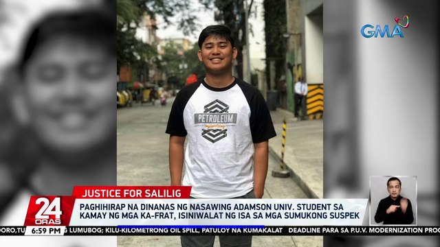 Paghihirap na dinanas ni John Matthew sa kamay ng mga ka-frat, isiniwalat ng isa sa mga suspek | 24 Oras