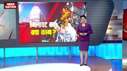 Mumbai Temple : मंदिर प्रशासन ने जारी किया फरमान, दूध, घी और शहद से अभिषेक करने पर रोक