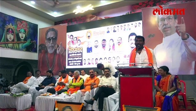 ठाकरेंचा नवीन ‘पठ्ठा’, खासदार कुणाचा हेच विसरला