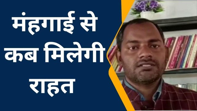 अम्बेडकरनगर: होली से पहले पड़ी महंगाई की मार, महंगा हुआ घरेलू गैस सिलेंडर