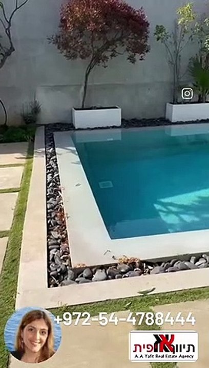 השכרת בית בשכונת נוף ים הרצליה, משרד תיווך בנוף ים הרצליה